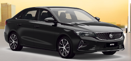 harga roadtax kereta proton s70